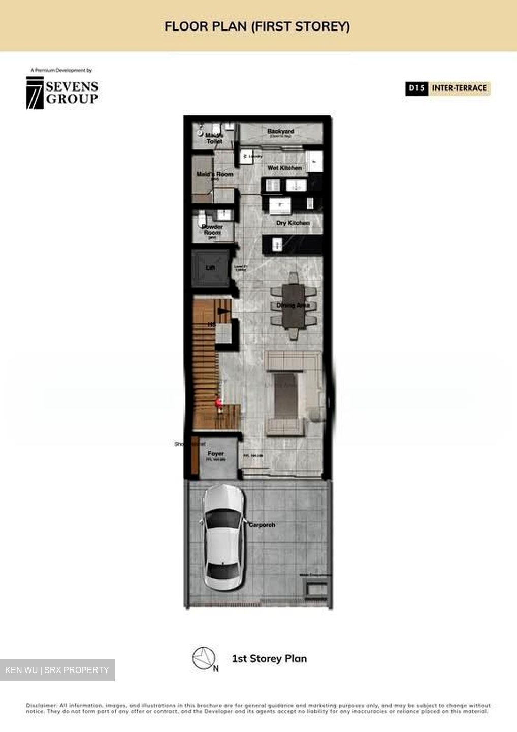 Opera Estate (D15), Terrace #570896721